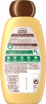 Original Remedies Avocado And Karite Shampoo By Garnier 300 Ml - Image 2