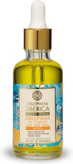 Natura Siberica Oblepikha Haarolie voor Gespleten Haarpunten