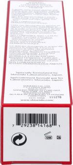 Shiseido Huidverzorging Essentials Refreshing Cleansing Water Lotion VetteOnzuivere Huid 180ml - Image 2