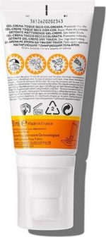 La Roche Posay Anthelios Xl Gel-creme Toucher Sec Tint Spf50+ By La Roche-posay 50 Ml - Image 3