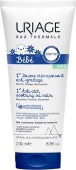 Uriage Baby 1st Soothing Oil Balm 200ml - Image 3