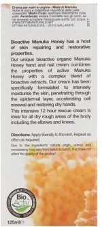 Dr. Organic Manuka Honey Hand Cream 125ml - Image 3