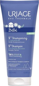 Uriage Baby 1st Shampoo 200ml - Image 2