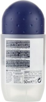 Sanex Men Active Control Anti Transpirant Deodorant Roller 50 ml - Image 3