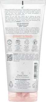 Make-up Removing Micellar Gel - MicelArnI Gel Pro OdlIčenI TvAře + OčI - Image 4