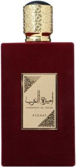 Asdaaf - Ameerat Al Arab Eau de Parfum 100ml - Image 3