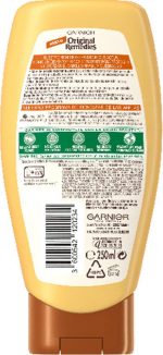 Original Remedies Honey Treasures Conditioner By Garnier 250 Ml - Image 3