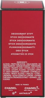 Chanel Antaeus Perfumed Deostick 75 ml  man - Image 3
