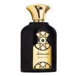 Lattafa Nasheet EDP U 100 ml - Image 3