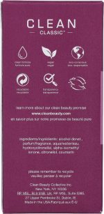 Clean - Skin EDP 60 ml - Image 10