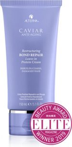 Alterna Caviar Restructuring Bond Repair Leave-in Protein Cream - Image 6