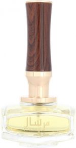 Damesparfum Afnan EDP Mirsaal With Love (90 ml) - Image 2