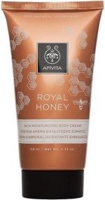 Apivita Royal Honey Body Cream - Image 3