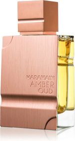 Uniseks Parfum Al Haramain EDP Amber Oud (60 ml) - Image 4