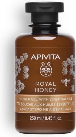 Apivita Royal Honey Shower Gel - Image 3