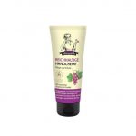 Oma Gertrude Crema De Manos Nutritiva 75ml