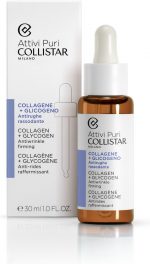 Collistar Attivi Puri Collagen + Glycogen Gezichtsserum 30 ml - Image 3