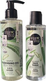 Gentle organisch, natuurlijke cleansing gezichtsreinigingsgel 200 ml - Image 4