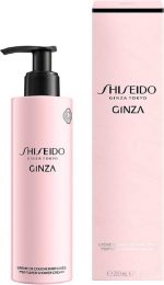 Shiseido CrA me Huidverzorging Ginza Perfumed Shower Cream - Image 3