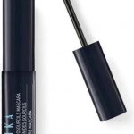 Talika Eyebrow Liposourcils  Mask Brown 5ml