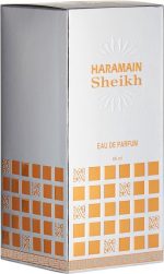 Uniseks Parfum Al Haramain EDP Sheikh 85 ml - Image 3