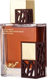 Uniseks Parfum Lattafa EDP 100 ml Simply Oud - Image 2