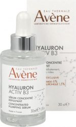 Avène Hyaluron Activ B3 Serum - Image 2
