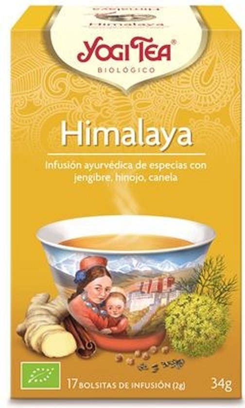 504x840-44 CORPORE SANO Haarspulung, 1er Pack(1 x 300 ml) - Image 1