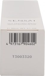 SENSAI Silky Purifying Silk Peeling Mask Peelingcrème 90 ml - Image 2