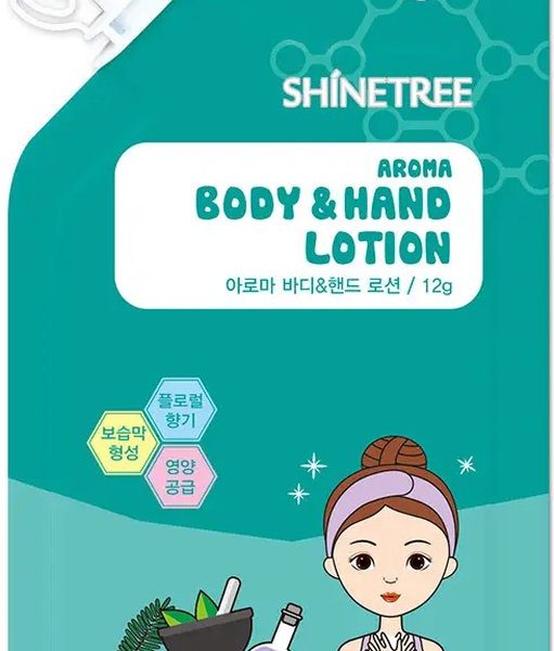 Shinetree Aroma Body & Hand Lotion 12ml