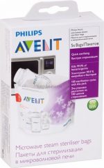 Philips Avent - Microgolf Sterilisatie Zakjes - Snel Steriliseren - 5 stuks - Image 3
