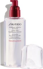 Balancing Lotion Defend Skincare Enriched Shiseido (150 ml) - Image 3