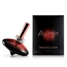 530743_my_twist_edp My Twist Eau de Parfum (EDP) 20ml - Image 1