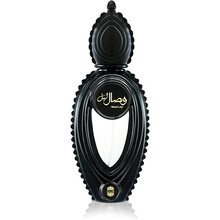 550743_wisal_layl_edp Wisal Layl Eau de Parfum (EDP) 50ml - Image 1