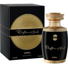 550845_rhytm_of_oud_edp Rhytm Of Oud Eau de Parfum (EDP) 75ml - Image 1