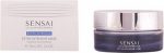 Gezichtscrème Sensai Cellular Performance (75 ml) (75 ml)