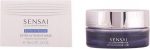 Gezichtscrème Sensai Cellular Performance (75 ml) (75 ml) - Image 4