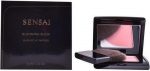 Blush Blooming Blush Sensai Mauve (4 g) - Image 4