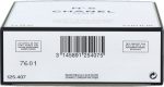 Chanel No.5 EDP - Refillable W 3 x 20 ml - Image 2