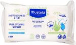 Mustela Doekjes Bébé Bio Lingettes De Coton - Image 3