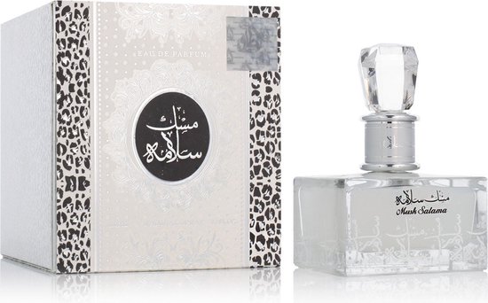 550x342-43 Uniseks Parfum Lattafa EDP Musk Salama 100 ml - Image 1