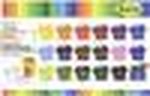 Clothes Dye Tintes Iberia Chocolate 70 g - Image 4