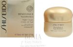 Shiseido Huidverzorging Benefiance Night Cream Creme Anti Aging 50ml - Image 18