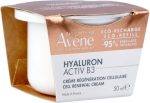 Avène Hyaluron Activ B5 Crème Refill - Image 3