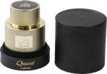 Uniseks Parfum Lattafa EDP Qaa'ed (100 ml) - Image 2