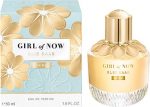 Damesparfum Elie Saab Girl Of Now Shine EDP (50 ml) - Image 2