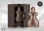 Lattafa Niche Emarati Toleen 2.7 Eau De Parfum Spray (metal Bottle)