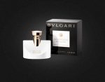 Bvlgari Splendida Patchouli Tentation EDP W 50 ml - Image 10