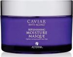 Caviar Anti-Aging Replenishing Moisture Masque by Alterna for Unisex - 5.7 oz Masque, I0021234 - Image 2