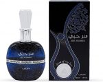 Damesparfum Lattafa EDP Ser Hubbee 100 ml